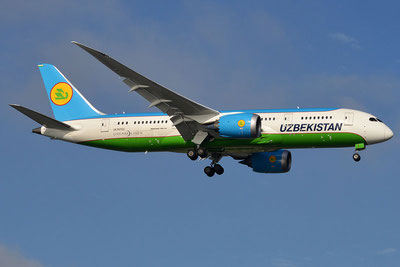 'Uzbekistan Airways самолёти Красноярскка фавқулодда қўнди'ning rasmi
