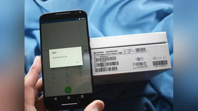Изрображение 'Повышается ли стоимость регистрации IMEI-кодов в Узбекистане?'