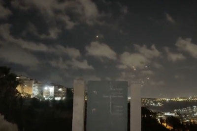 Image of 'Uzbeks in Israel were warned due to a rocket attack.'