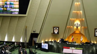 'Эрон Магатэ билан ҳамкорликни тўхтатди'ning rasmi