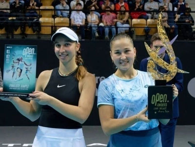 'Ўзбекистон фуқаролигини олган қиз WTA 125 турнири чемпиони бўлди'ning rasmi