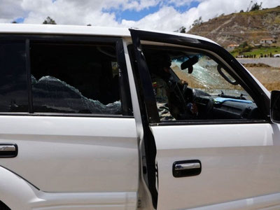 Image of 'In Ecuador, the president's court was attacked again.'