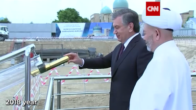 Изрображение 'CNN показал документальный фильм, посвящённый Центру исламской цивилизации (видео)'