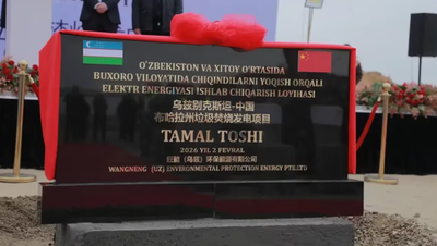 Изрображение 'В Бухаре и Сурхандарье заложен первый камень в строительстве мусоросжигательных заводов'