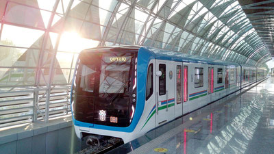 Image of 'Can money be deducted from the card for the metro even when there is no metro?'