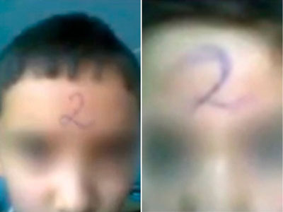 Изрображение 'Учителю, поставившему ученикам «двойки» на лоб, объявлен выговор'