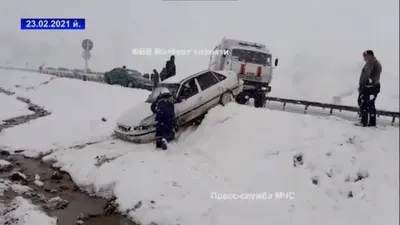 'Қамчиқ довонида 30 дақиқа ичида иккита бахтсиз ҳодиса юз берди — ФВВ'ning rasmi