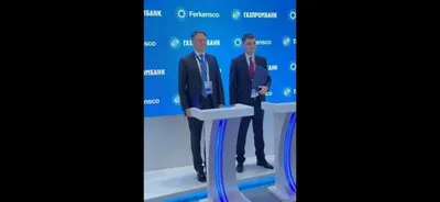 'Ferkensco ва Газпромбанк ўртасида янги кимё мажмуасини молиялаштириш тўғрисида ҳамкорлик шартномаси имзоланди'ning rasmi