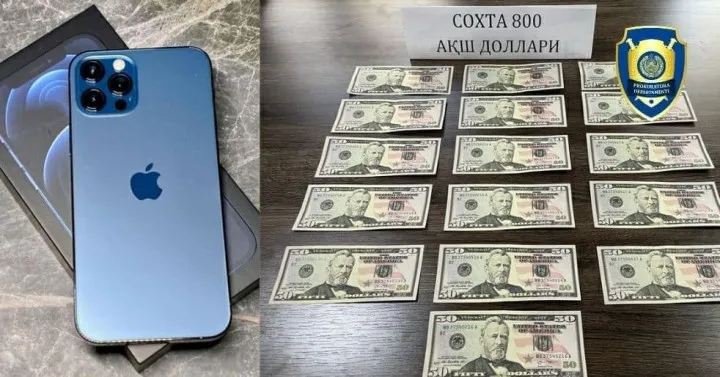'Тошкентда “Iphone 12 PRO”ни сохта 900 АҚШ долларига сотиб олаётган шахс ушланди'ning rasmi