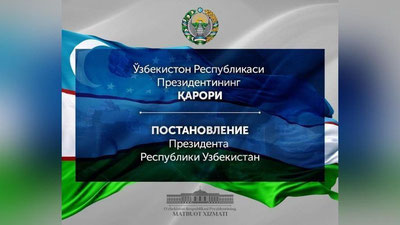 Изрображение 'В Узбекистане утверждены новые меры по развитию и продвижению государственного языка'