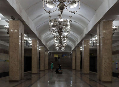 Image of 'The overcrowding at the "Tuzel" stop does not only apply to the metrobus — commented "Tashkent Metropolitan".'