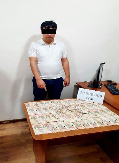 Изрображение 'В Фергане раскрыто мошенничество с участием сотрудников банка и помощников хокима'