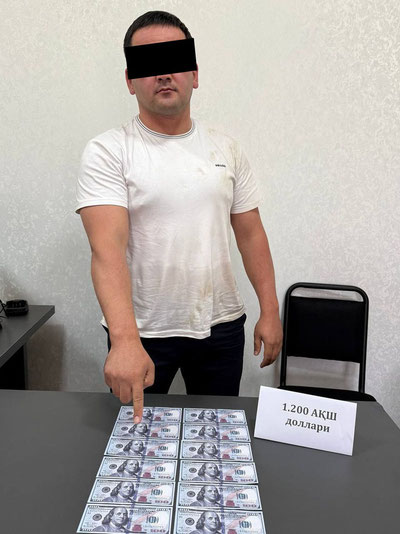 'Тошкент вилоятида кадастр ходими пора билан қўлга тушди'ning rasmi