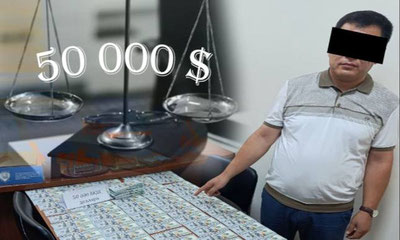 'Сурхондарёда адвокат пора олаётганда ушланди'ning rasmi