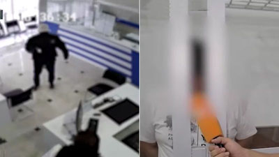 Изрображение 'Мужчина, пытавшийся ограбить банк с игрушечным пистолетом, приговорён к 5 годам тюрьмы'