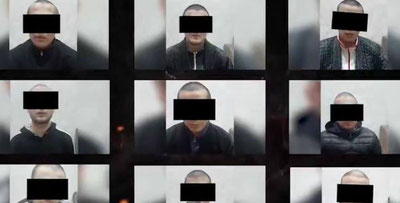 Изрображение 'В Сурхандарье пресечена деятельность экстремистской группы'