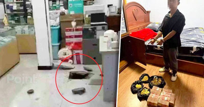 Image of 'A robbery took place at a cinema in Myanmar.'