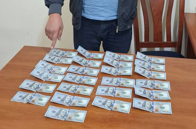 Image of 'An "Agroinspection" employee was detained with a $3,000 bribe.'