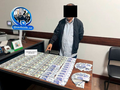 Изрображение 'В Сырдарье при получении $4,5 тыс задержан адвокат'