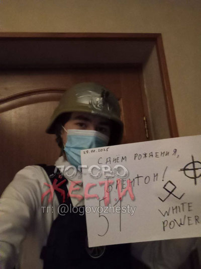 'Россияда 15 ёшли ўқувчи 10 ёшли тожикистонлик болани пичоқлаб ўлдирди'ning rasmi