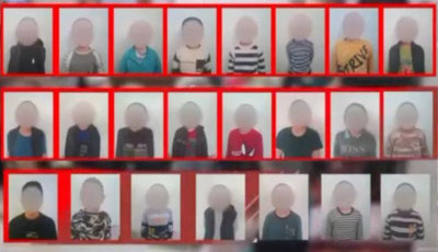 'Наманганда вояга етмаганлар иштирокидаги ноқонуний диний таълим ҳолати ўрганилмоқда'ning rasmi