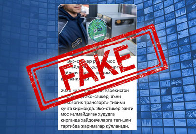 'Экостикер тизими: 2026 йилдан жарималар қўлланилмайди'ning rasmi