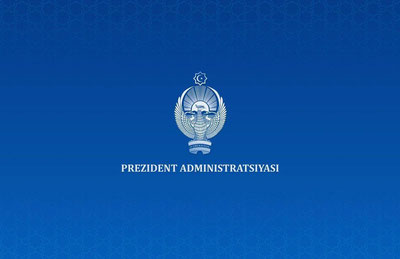 Изрображение 'В руководстве МВД произошли изменения'