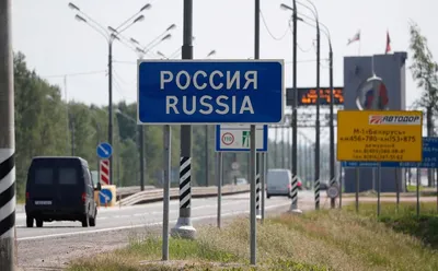 'Энди қоидаларни бузган хорижий ҳайдовчилар Россиядан чиқа олмайди'ning rasmi