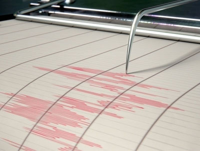 Image of 'The earthquake that occurred in Afghanistan was felt in Uzbekistan.'