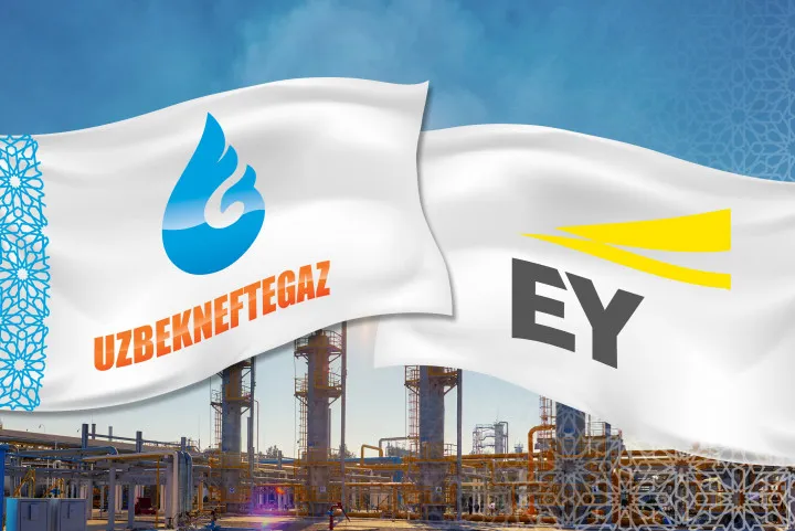 '“Ўзбекнефтгаз”: “Ernst & Young” халқаро аудиторлик компанияси томонидан 2019 йил учун тузилган молиявий ҳисоботга ижобий хулоса берилди'ning rasmi