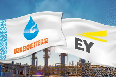 '“Ўзбекнефтгаз”: “Ernst & Young” халқаро аудиторлик компанияси томонидан 2019 йил учун тузилган молиявий ҳисоботга ижобий хулоса берилди'ning rasmi