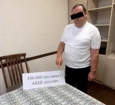 'Тошкентда ер майдонини ҳужжатлаштириб беришни ваъда қилган шахс 100 минг доллар билан ушланди'ning rasmi