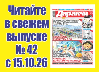 Изображение 'Гороскоп: недостатки знаков зодиака'