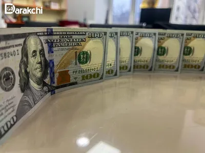 'Доллар курси пасайди'ning rasmi