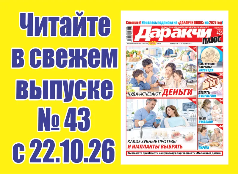 Изображение 'Бег или ходьба: что лучше для здоровья?'