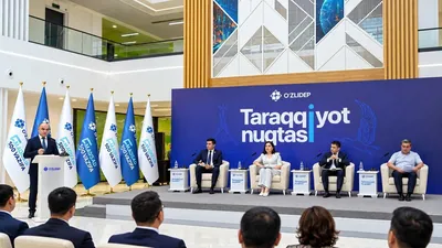 'Никотин бозори: тақиқ, яширин савдо ва илмий далиллар'ning rasmi