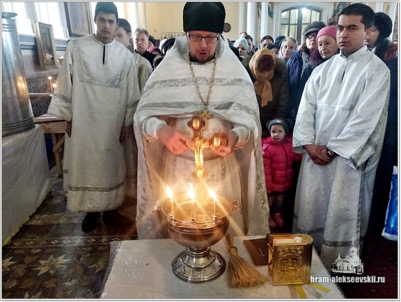 Праздник Крещения Господа Бога и Спаса нашего Иисуса Христа